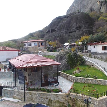 Voulas Traditional House Meteora 1 Kalambaka Exterior foto